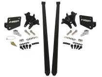HSP Traction Bars For 2011-2017 Ford Powerstroke 6.7 Liter F350 DRW (ECLB,CCSB) Kingsport Grey